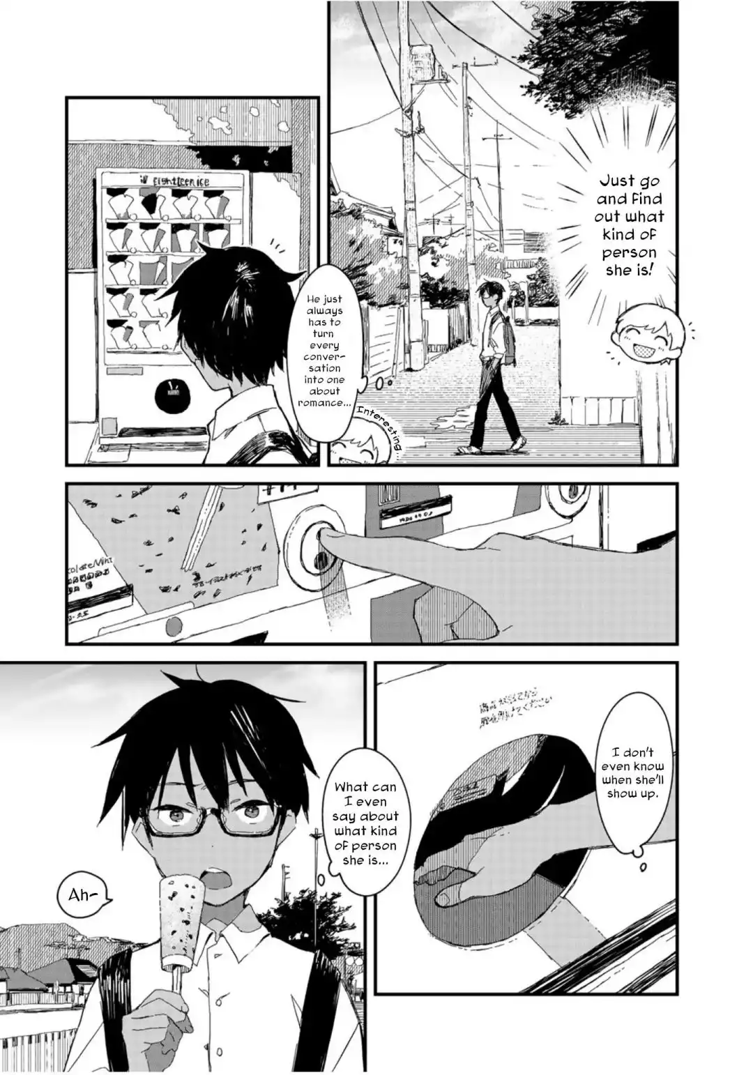 Maid-san wa Taberu Dake Chapter 4 3